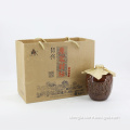 /msite/products/detail/productid/63212012/id/1517039.html